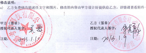 成都考神科技有限公司