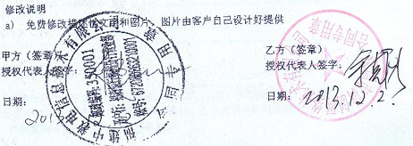 福建中教电信息技术有限公司